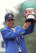 Izawa wins Tokai Classic golf